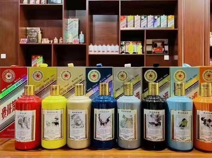 周矶办事处名酒鉴定部分方法